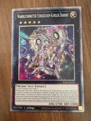 Ra04 de241 - yu-gi-oh!, ra04-de241