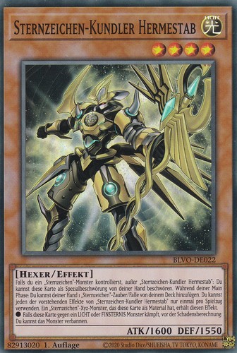 Blazing vortex 022 - blazing,